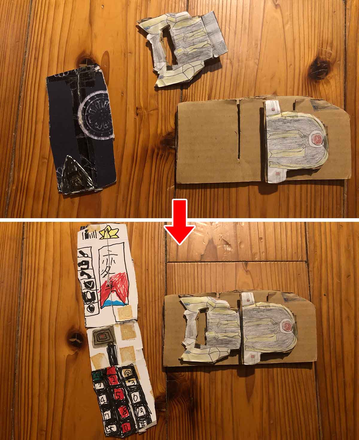 手作りおもちゃ