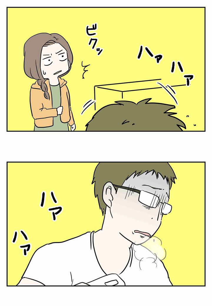 ブラック企業かな？って思った話