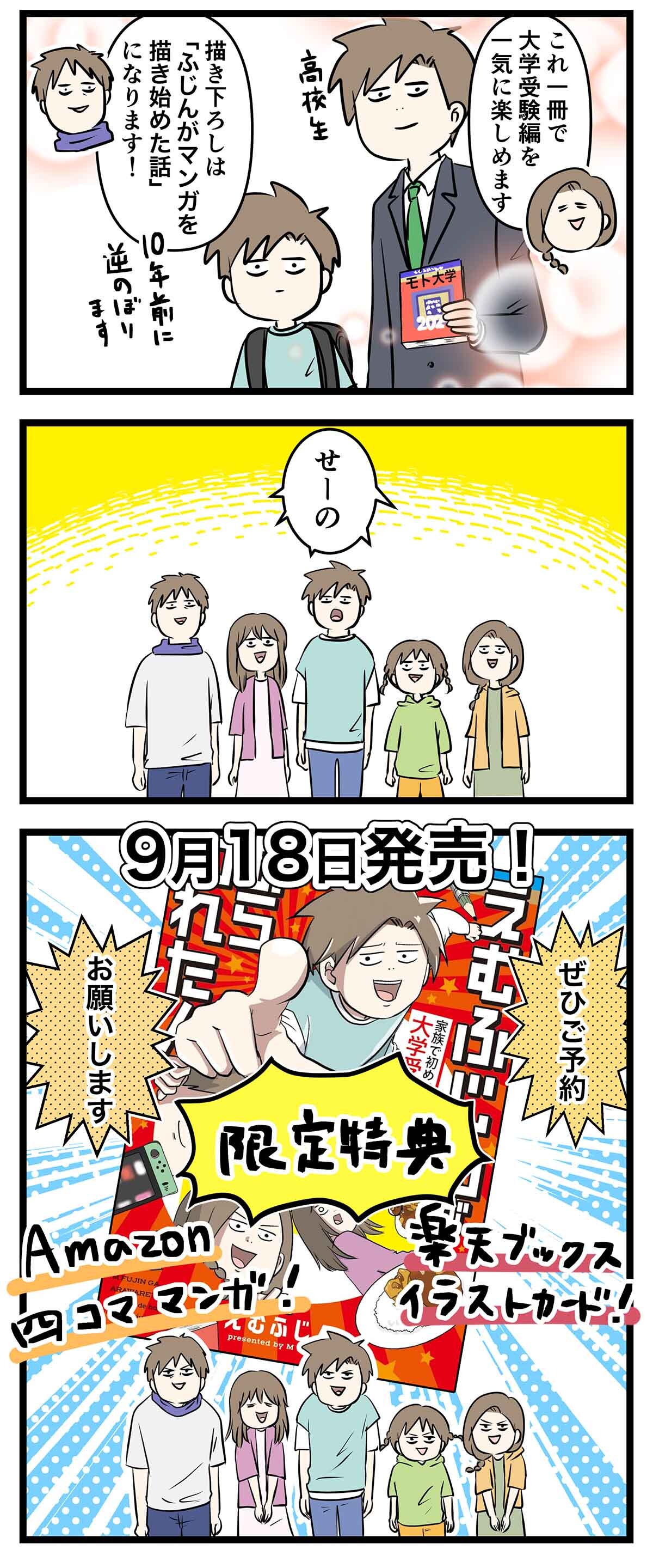 あ2235a
