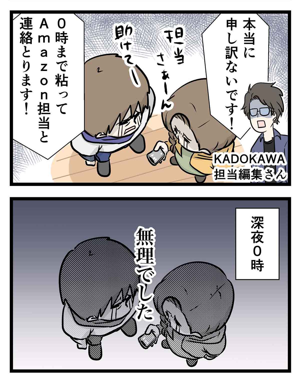 コ1334b