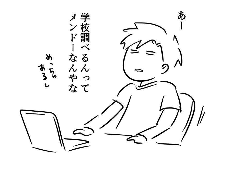え653b