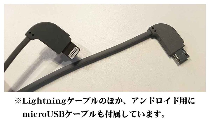 【PR】dodocoolさんの極薄軽量モバイルバッテリーをご紹介！