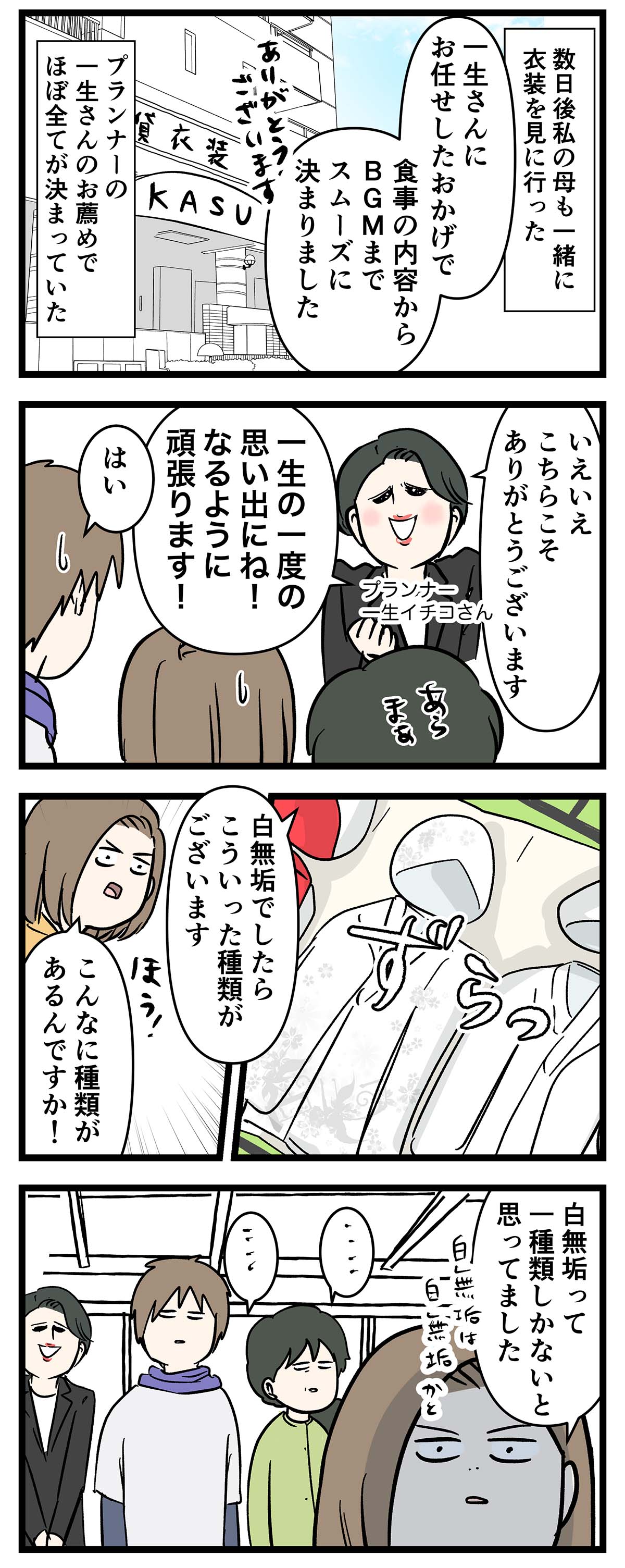 え1579a