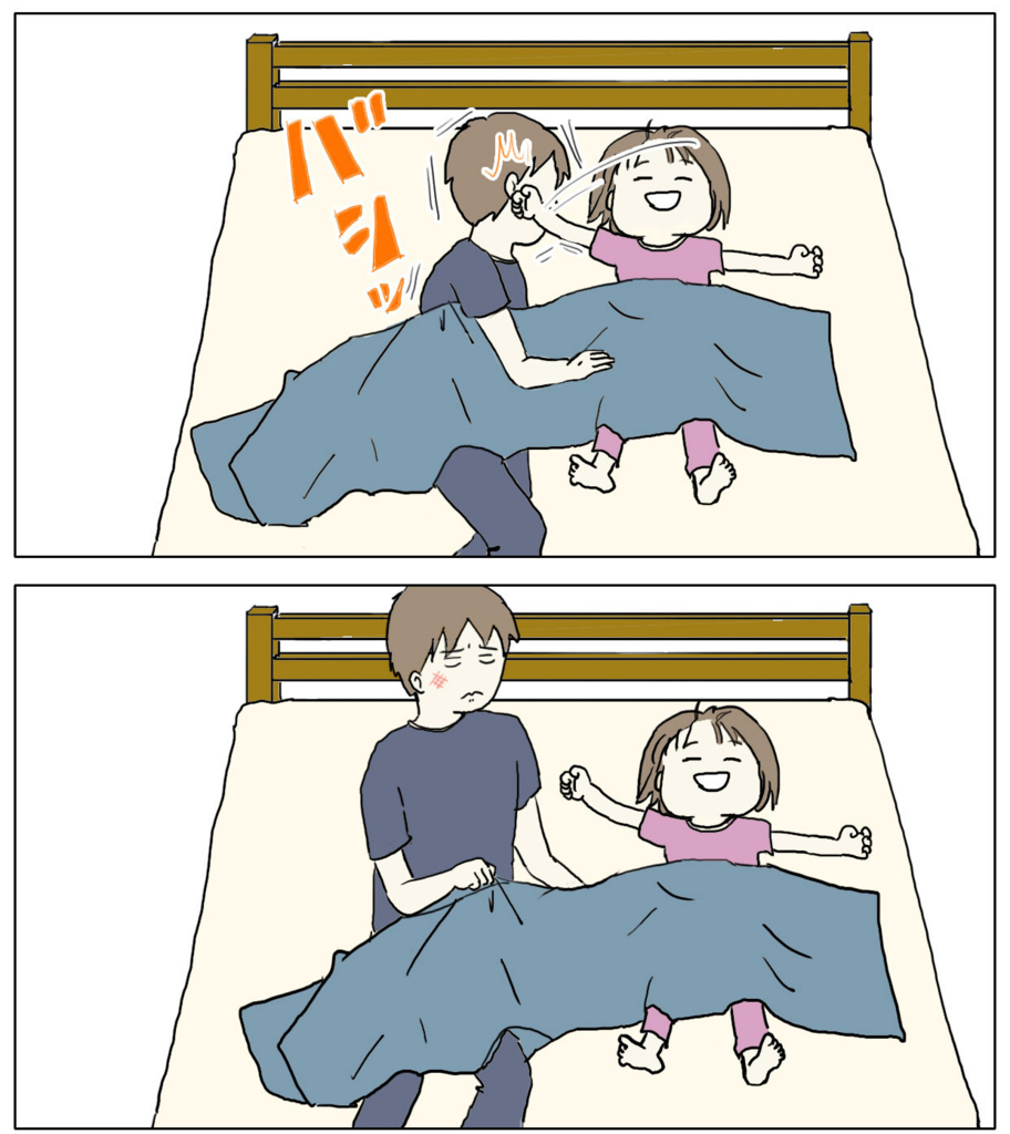 f:id:mshimfujin:20161004032601j:plain