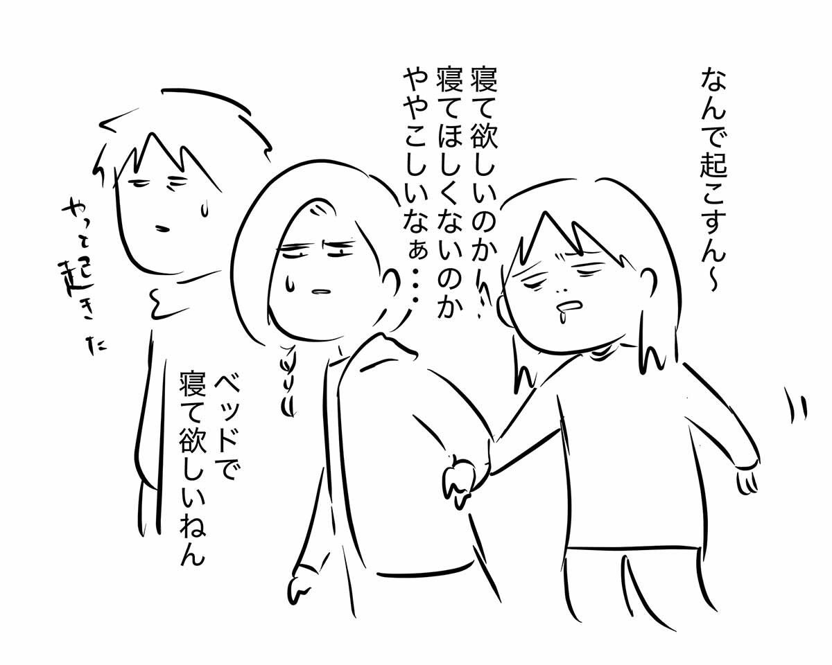あ1891b