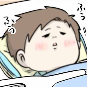 長男えむお