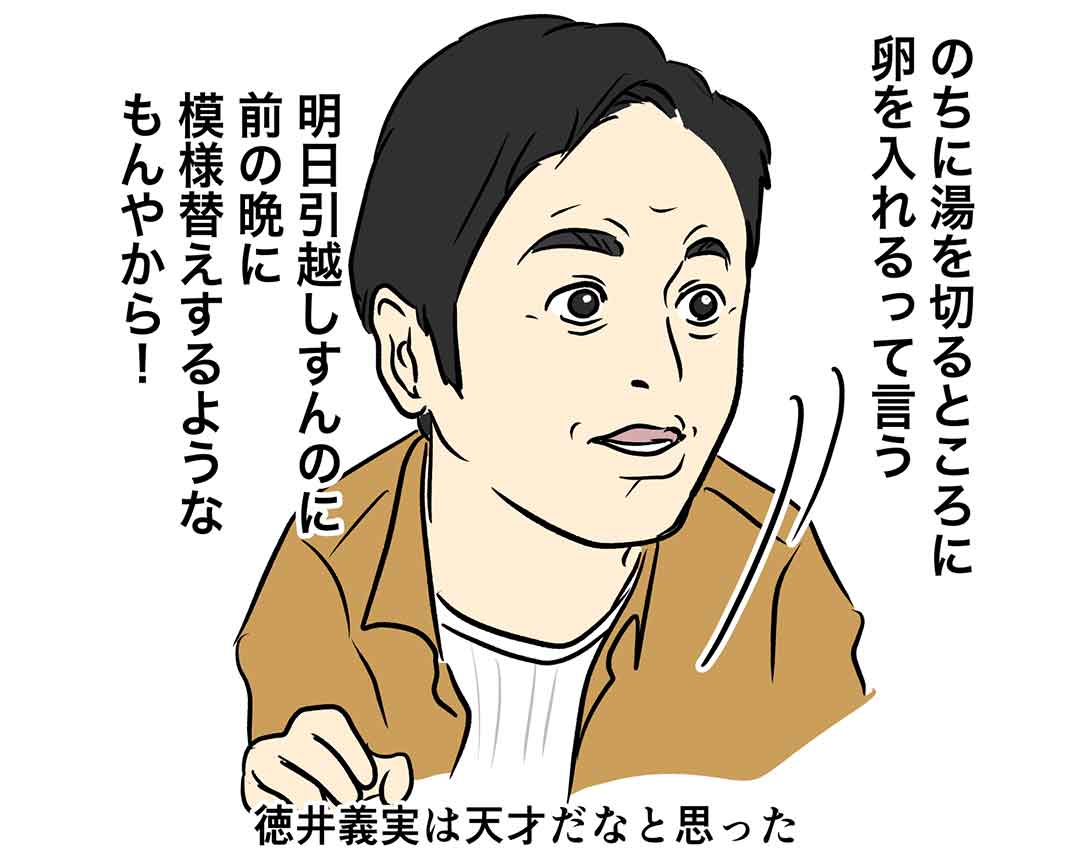 コ1057b
