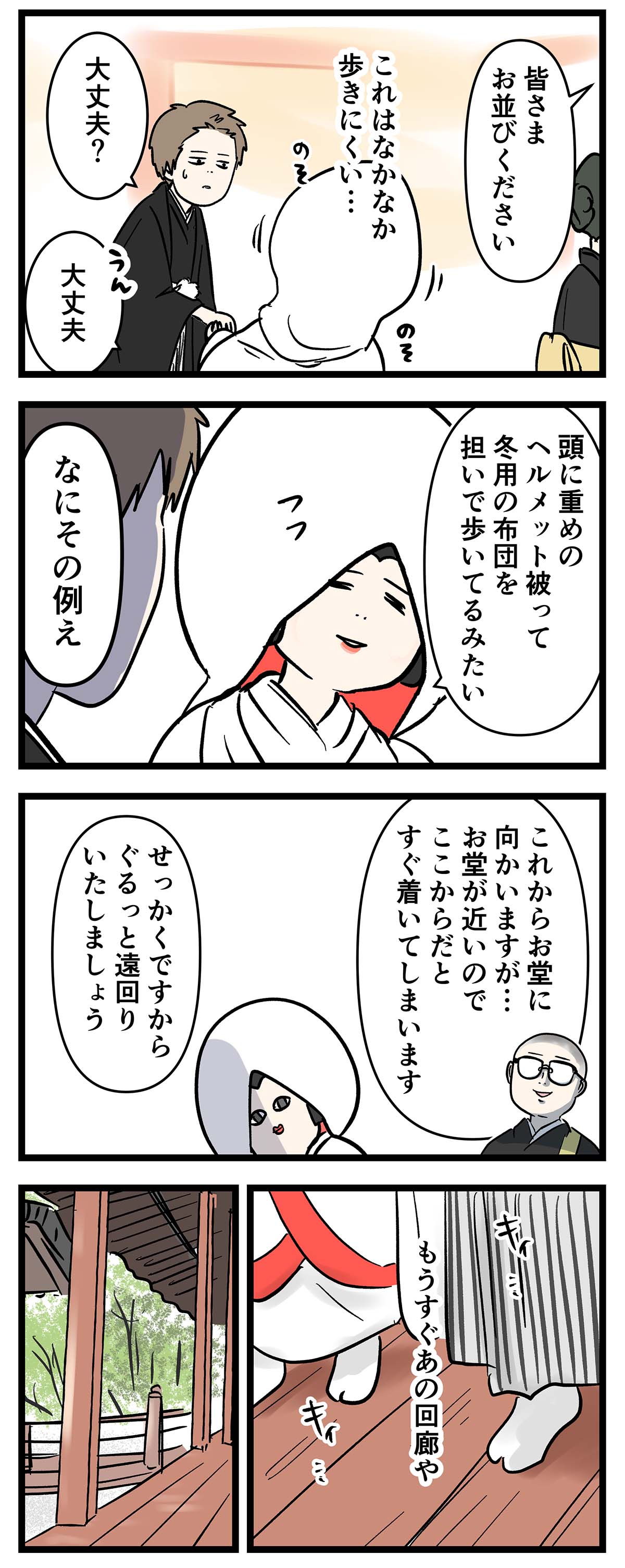 え1681b