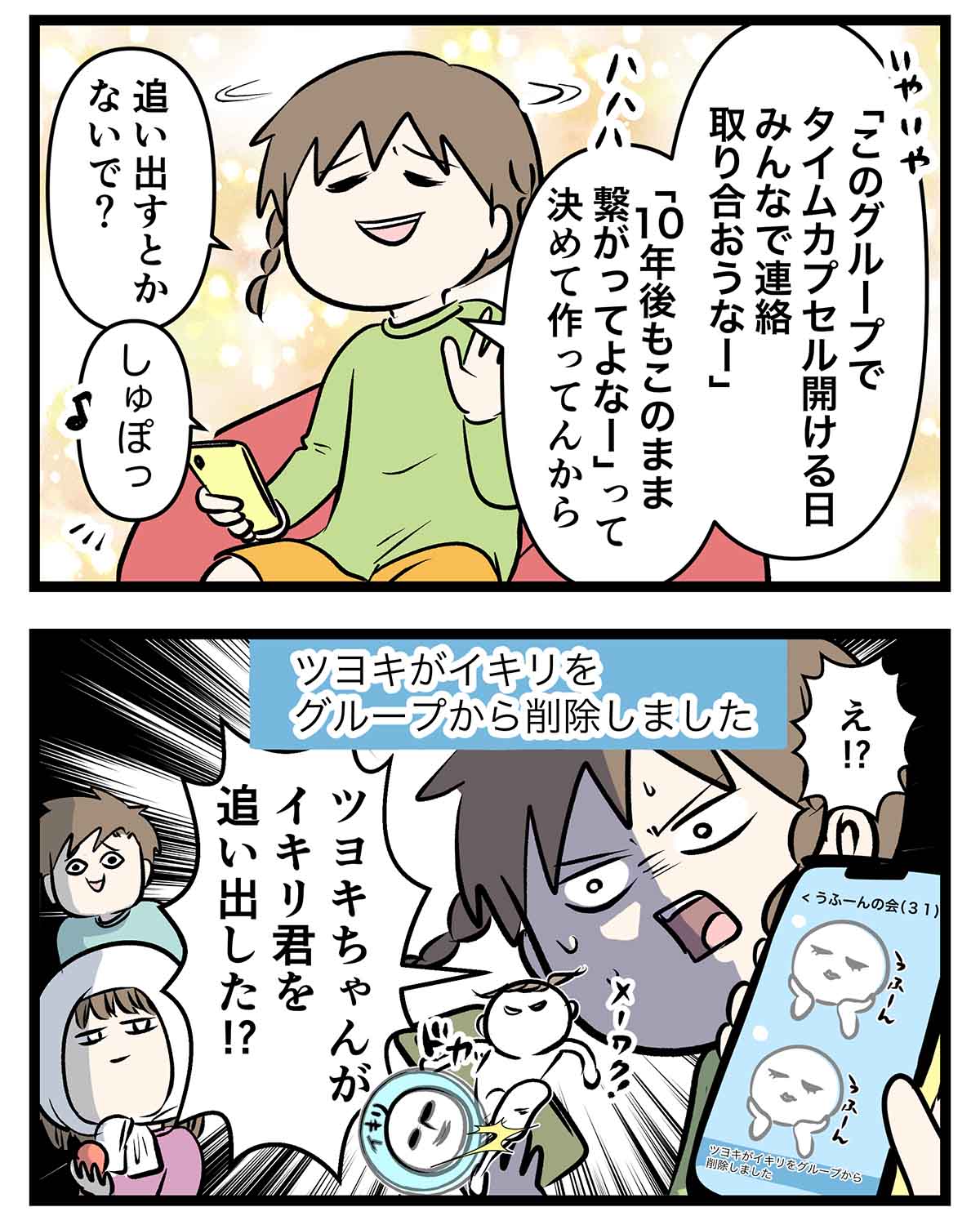 あ639a