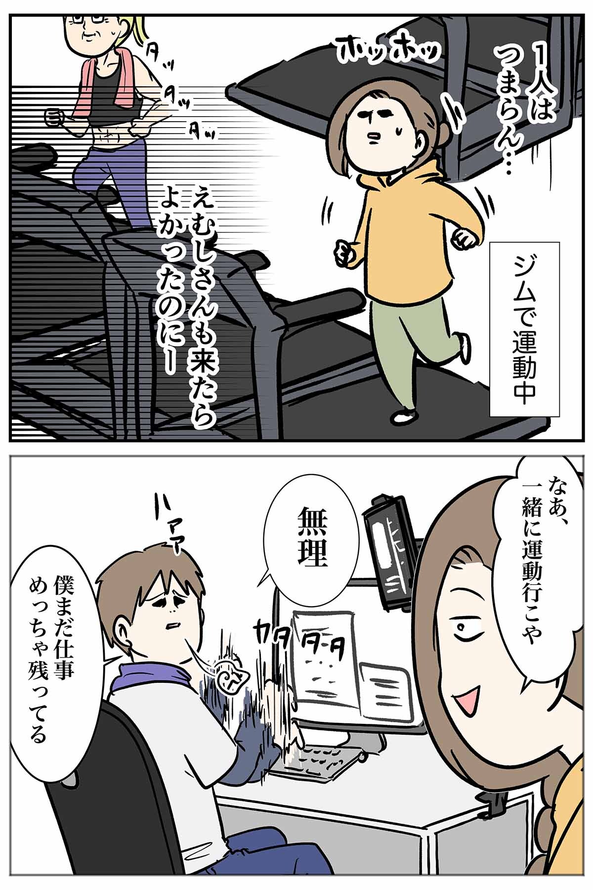 あ1950
