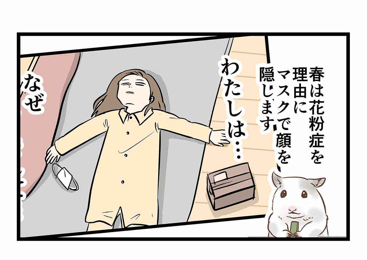 コ625a