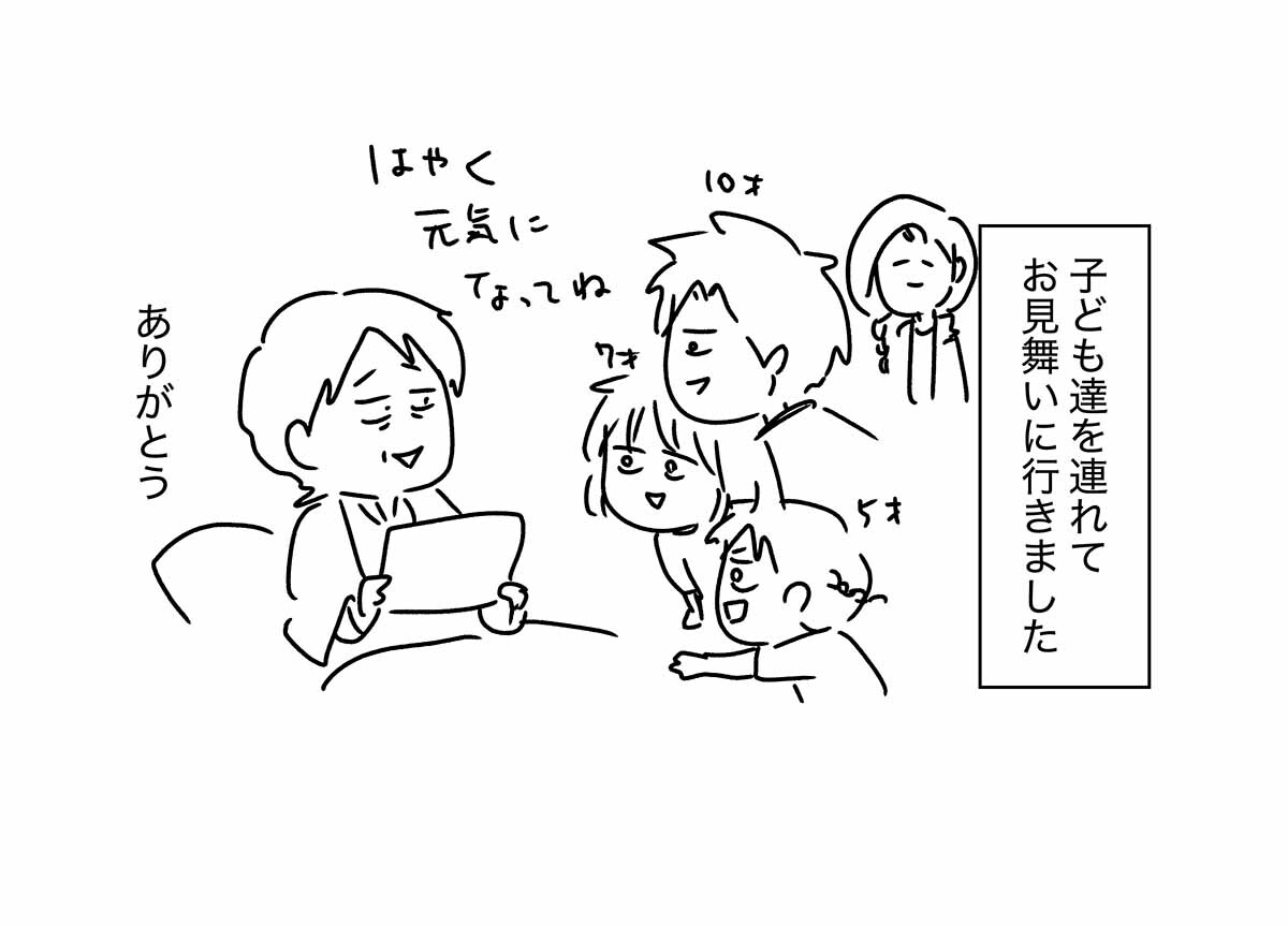 あ3144b