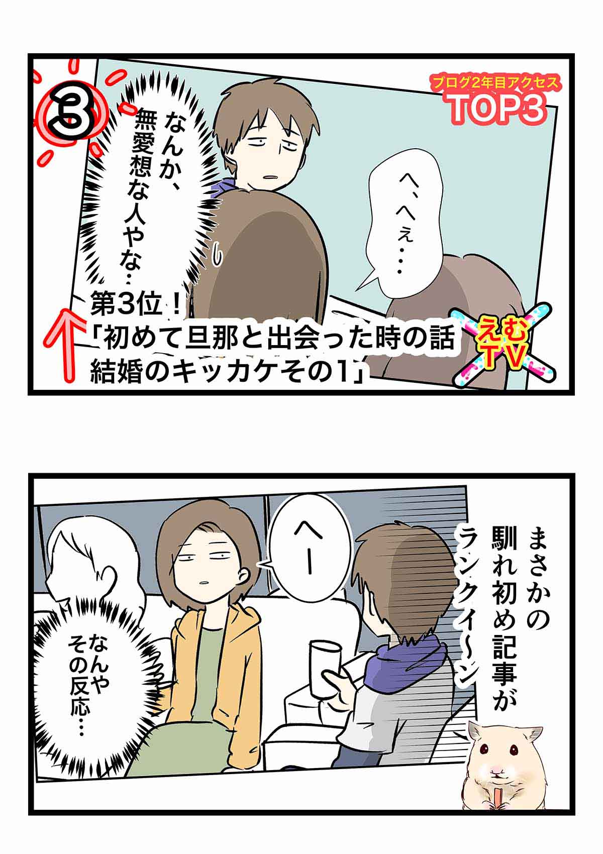 コ624a