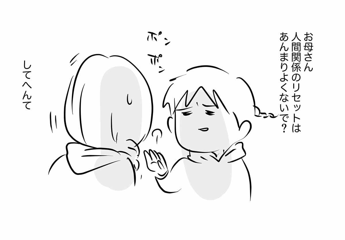 あ1901b