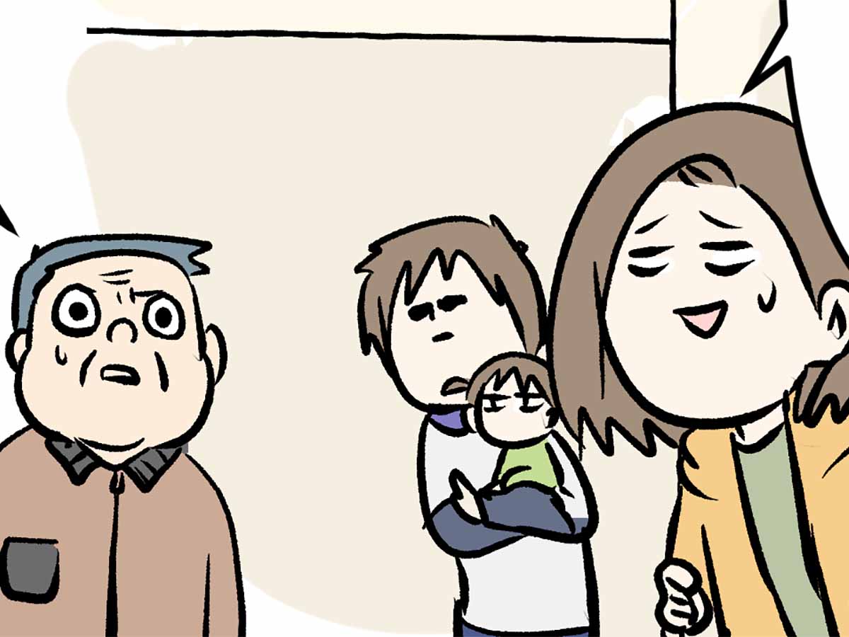 天窓からの雨漏りが直ったと思っていたあの頃の話 ②