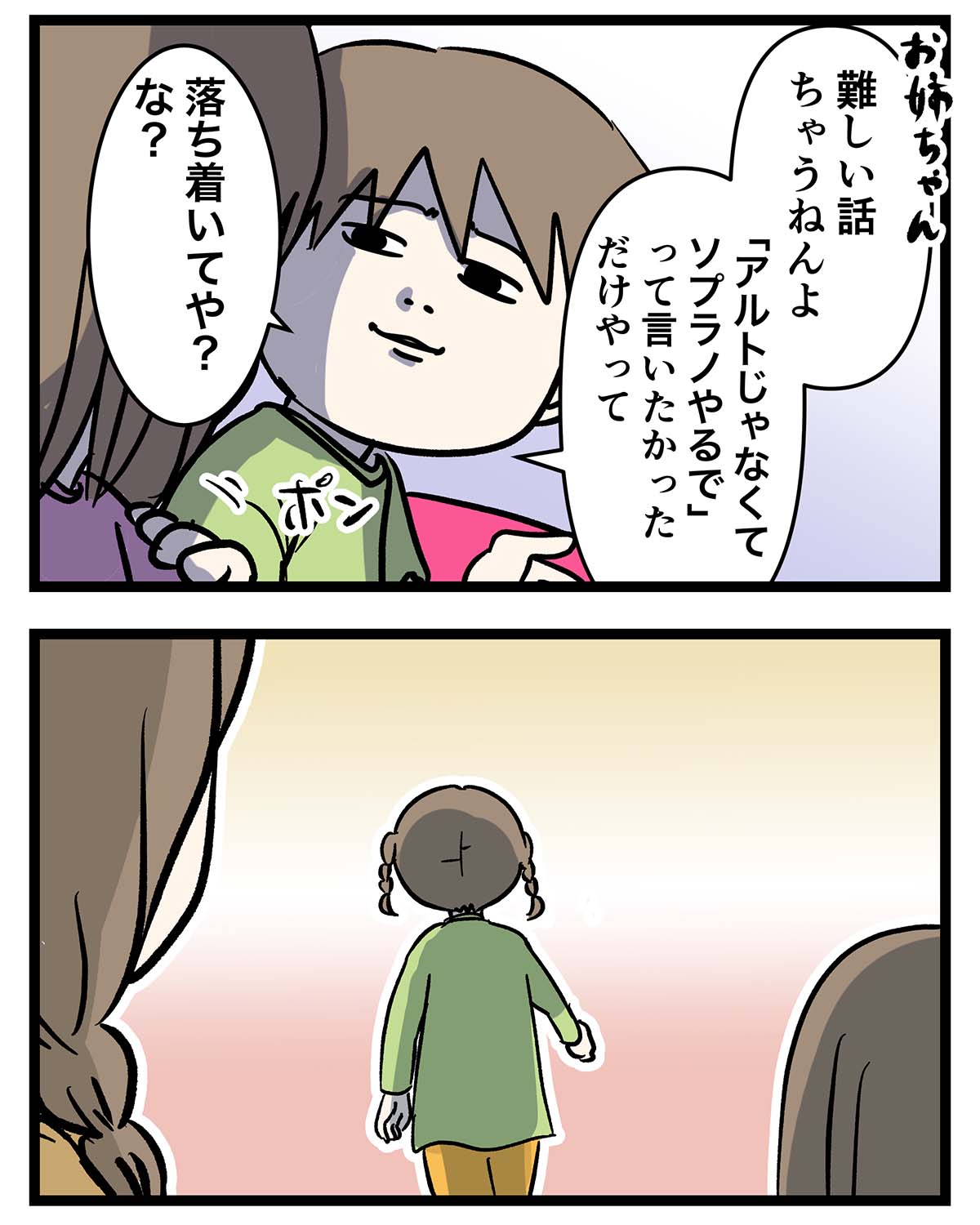 え1726a
