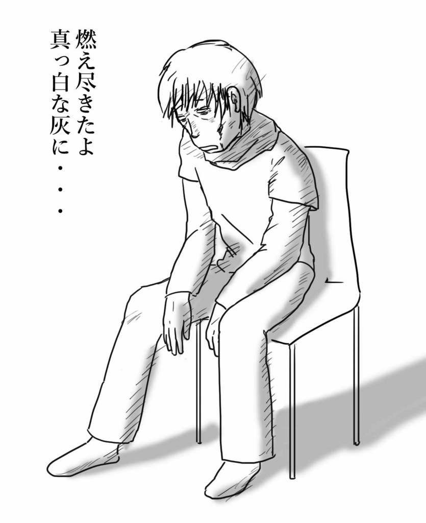 f:id:mshimfujin:20170102031853j:plain