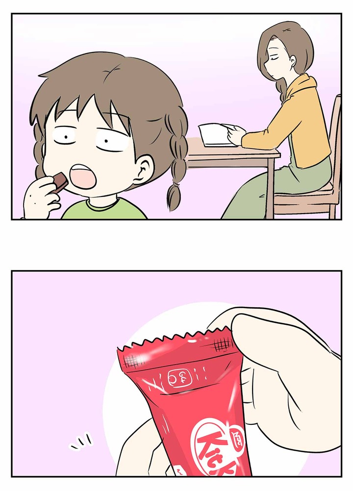 【驚愕】キットカット一枚あたり 64kcal