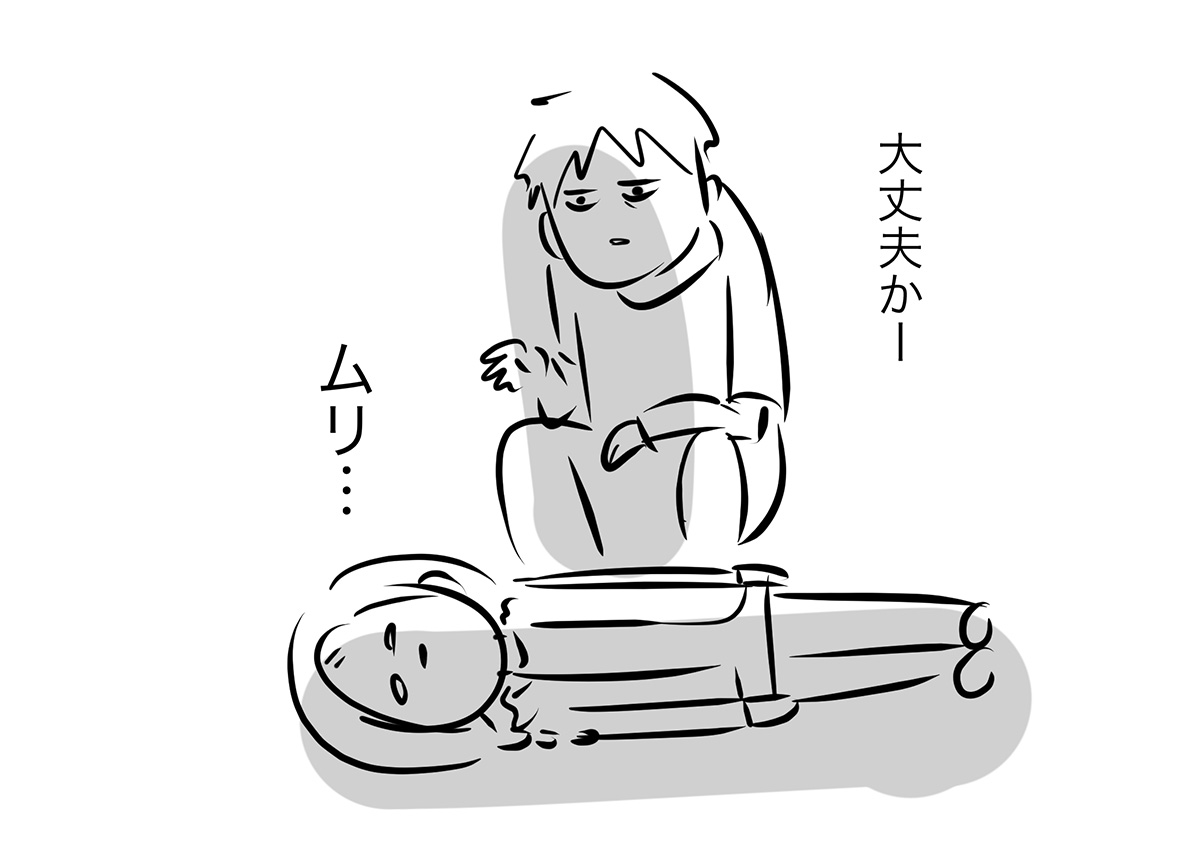 あ440b