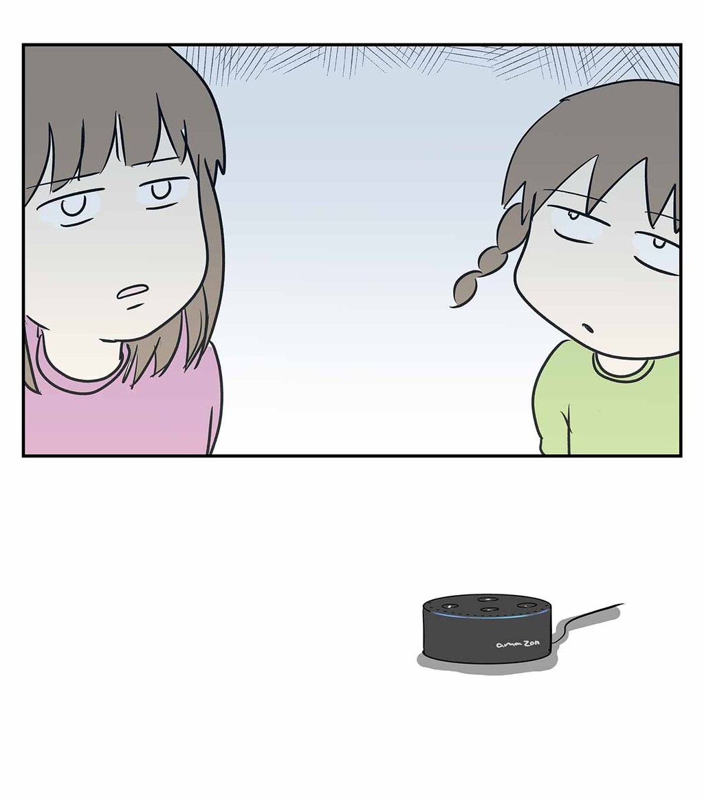 何でもは知らないよ 知ってることだけ コミックエッセイ えむふじんがあらわれた Powered By ライブドアブログ 何でもは知らないよ 知ってることだけ コミックエッセイ えむふじんがあらわれた Powered By ライブドアブログ