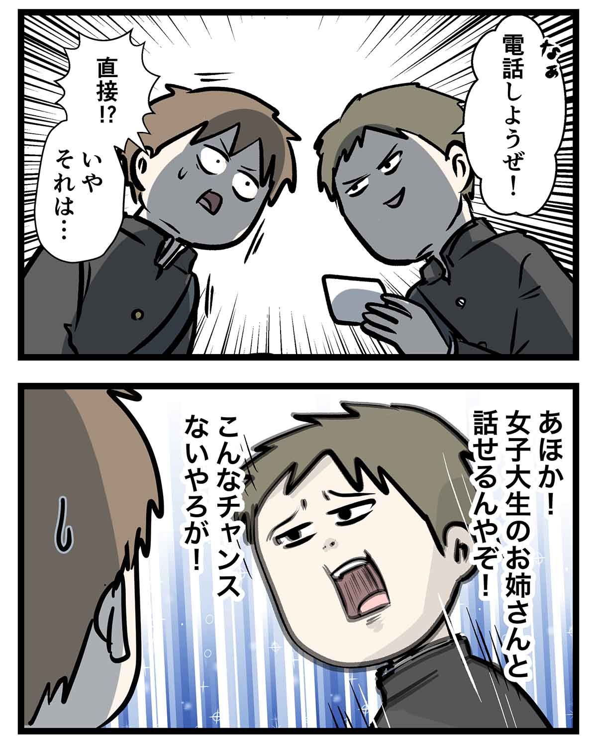 あ1035a