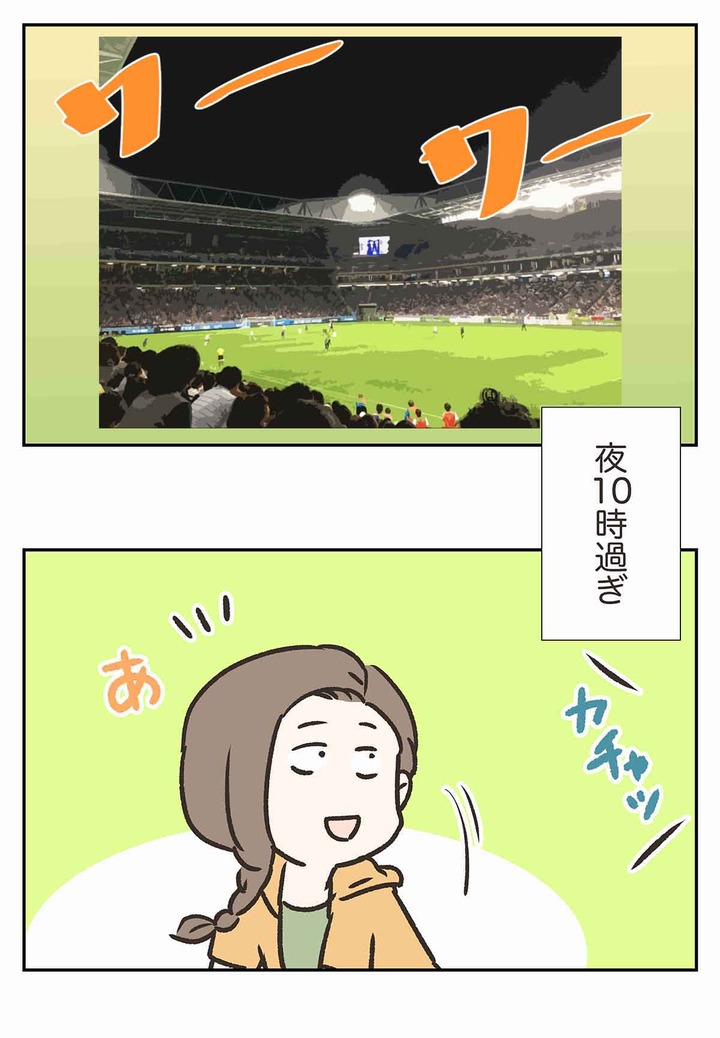 限界を見誤るとこうなると言う一つの事例