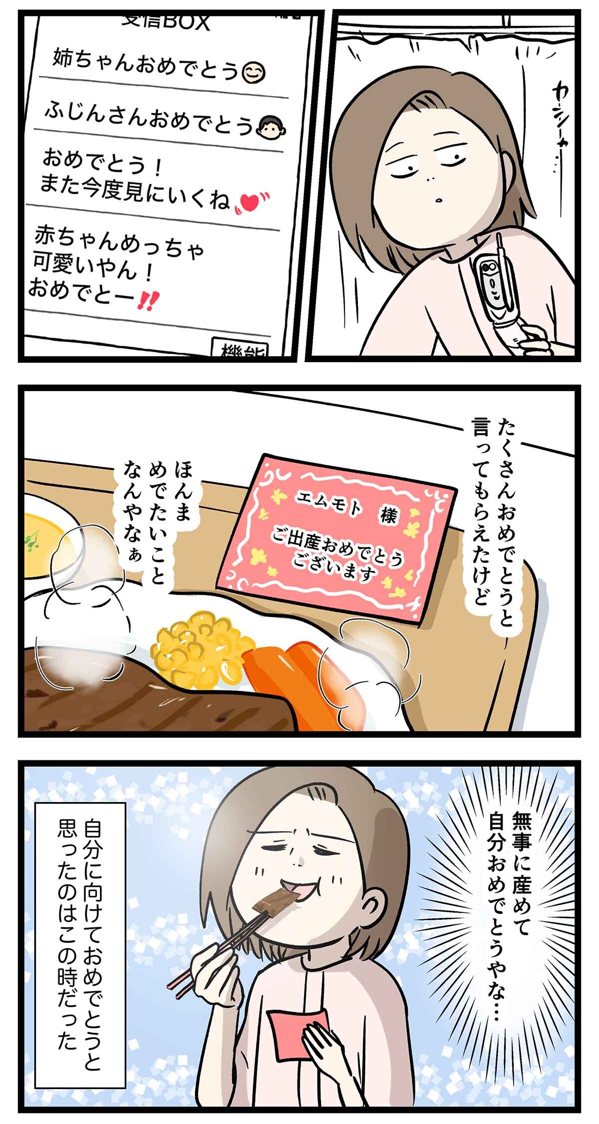 あ2299a