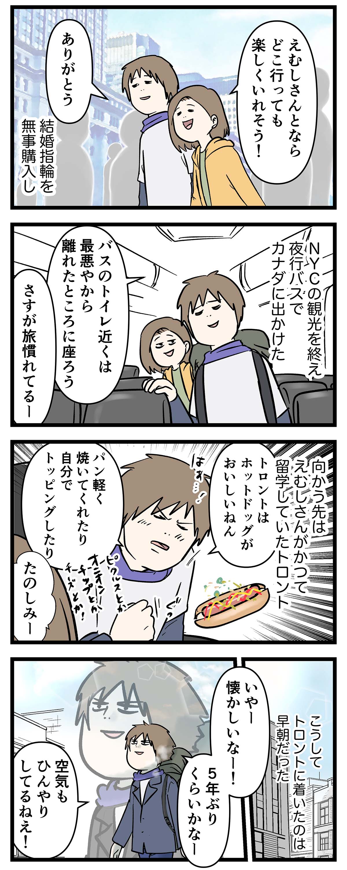 え1610a