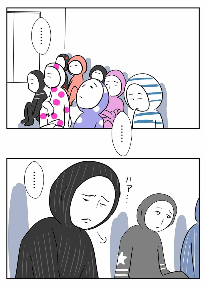 悲劇はなぜ繰り返されてしまうのか