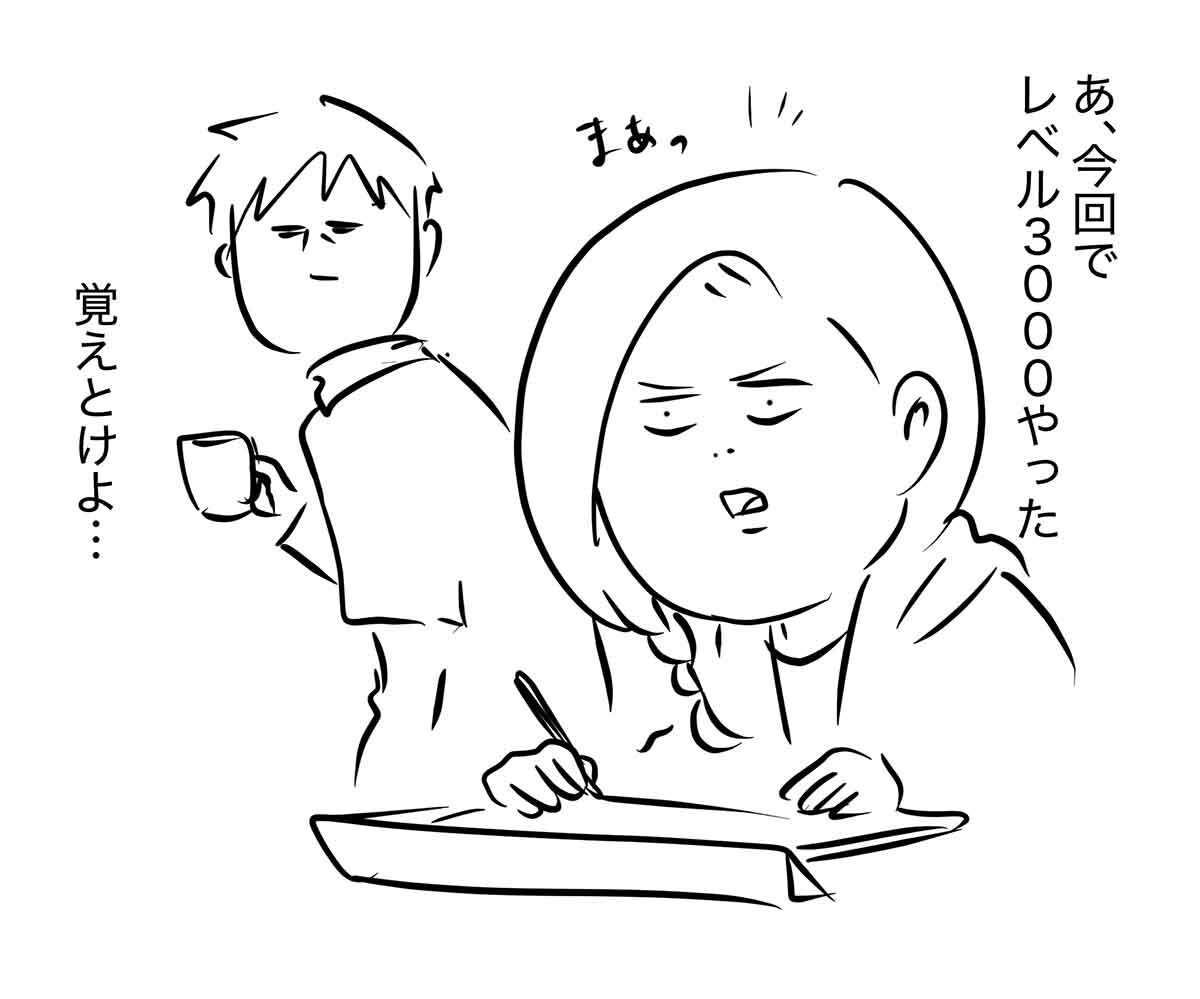 あ1878b