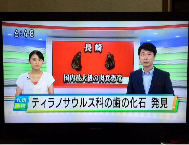 夫婦で楽しむ旅とグルメ 備忘録 福岡にいい人材が集まっている