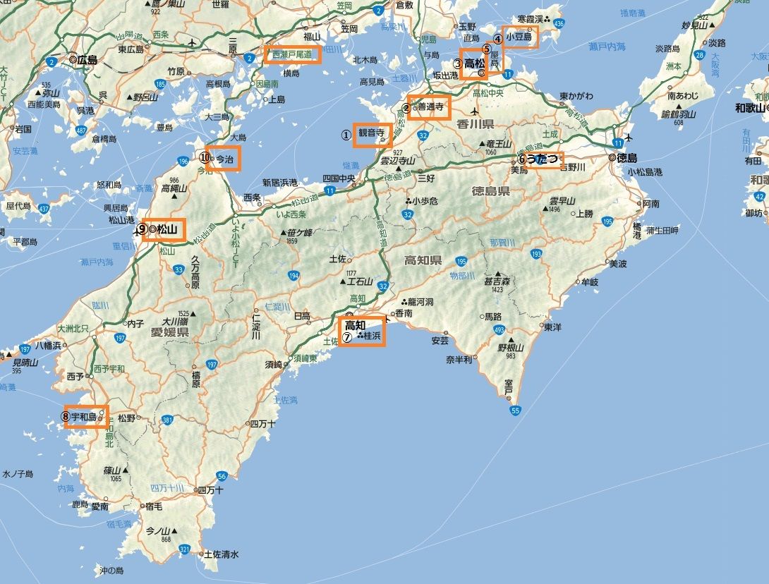 夫婦で楽しむ旅とグルメ 備忘録 四国みち旅 １日目 香川県
