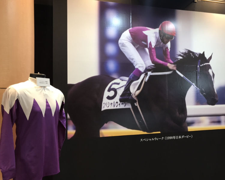 小倉競馬場「武豊展」2019 : 夫婦で楽しむ旅とグルメ＊備忘録＊