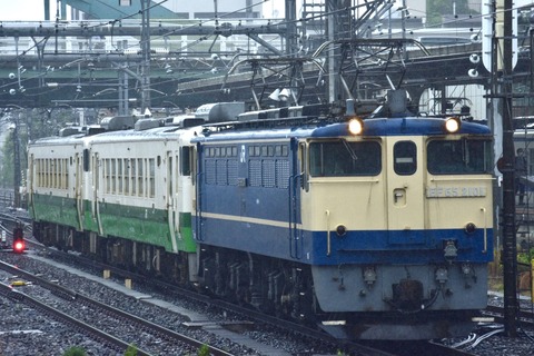 E4EF91D4-2447-43AB-B2DC-F407073E00B2