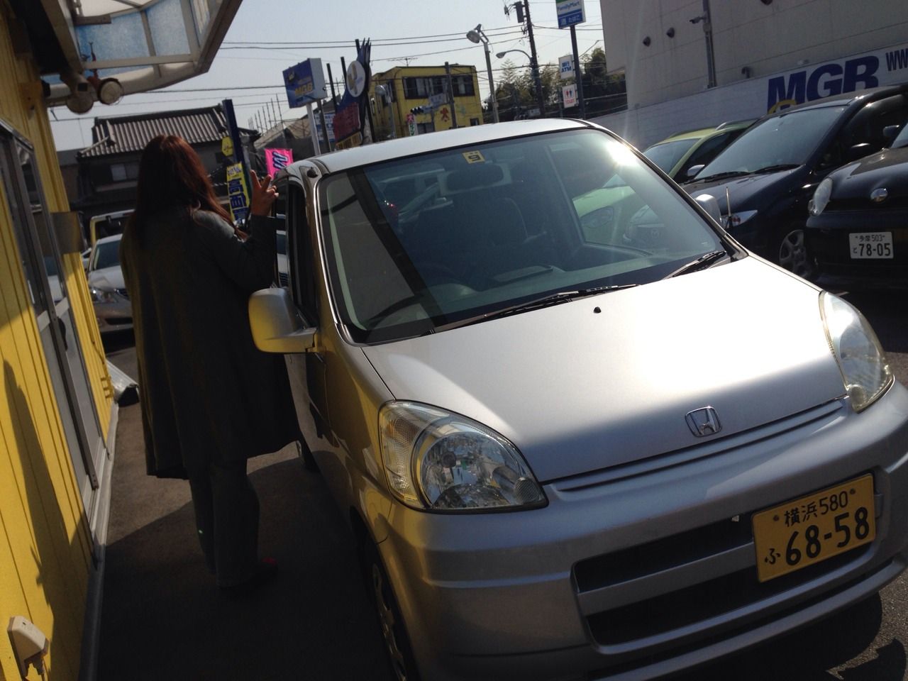 Jb1ホンダライフ納車でした エムジービークリエイティブ 東京都 町田市 中古車販売 買取