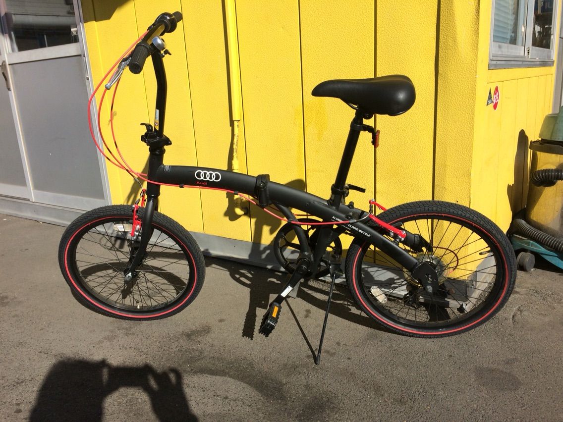 町田 自転車