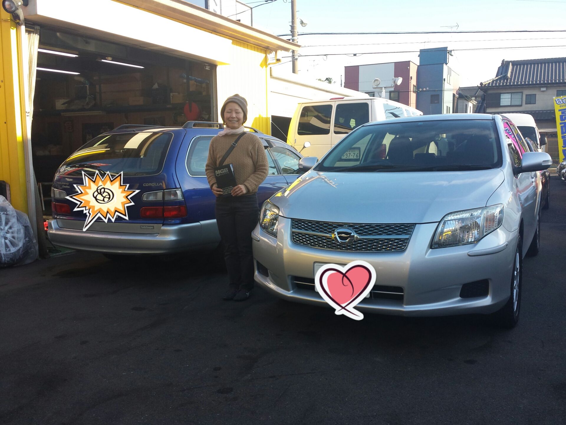 カローラフィールダー納車です エムジービークリエイティブ 東京都 町田市 中古車販売 買取