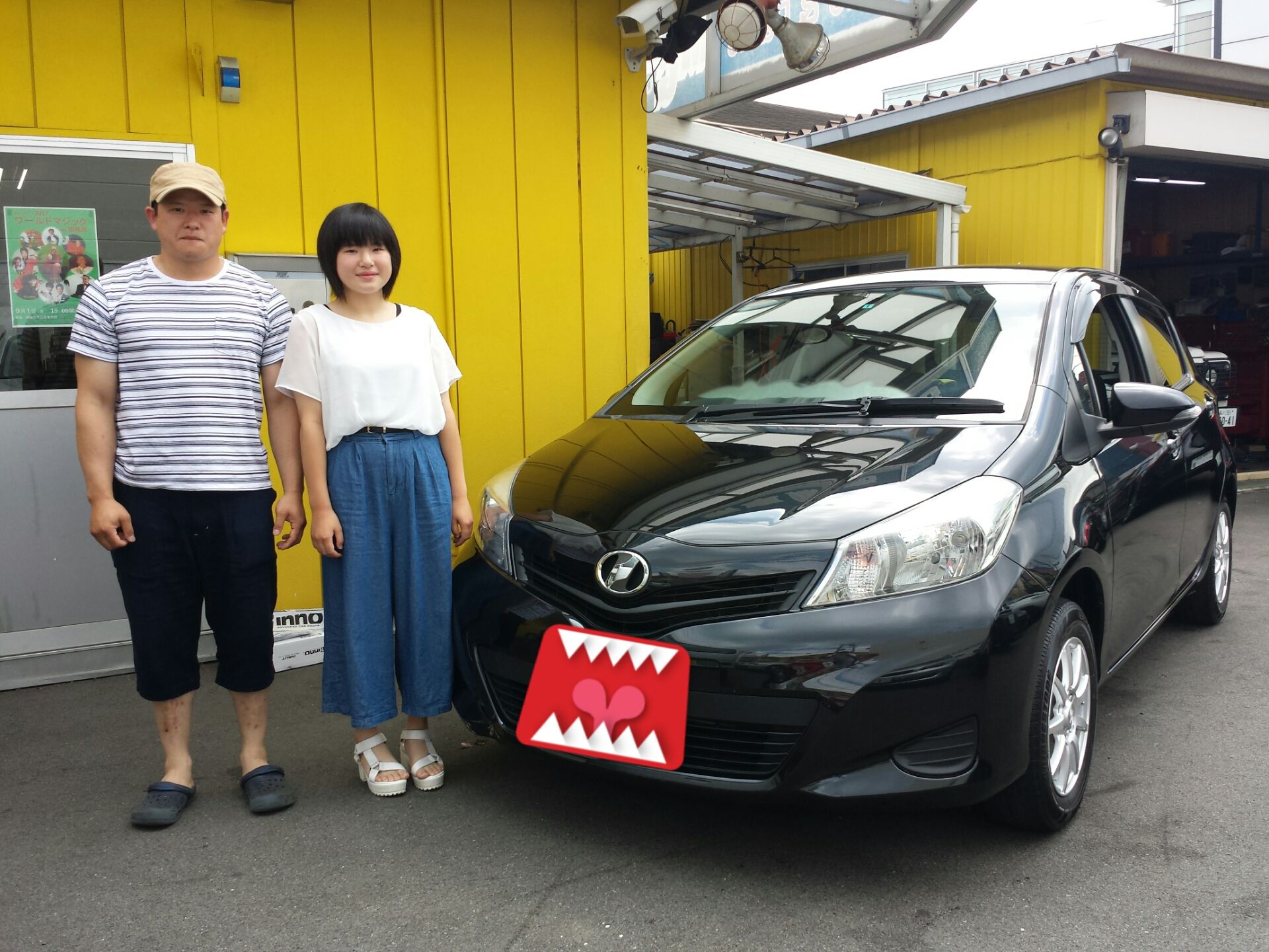ヴィッツf スマイルエディション納車です エムジービークリエイティブ 東京都 町田市 中古車販売 買取 ヴィッツf スマイルエディション納車です エムジービークリエイティブ 東京都 町田市 中古車販売 買取