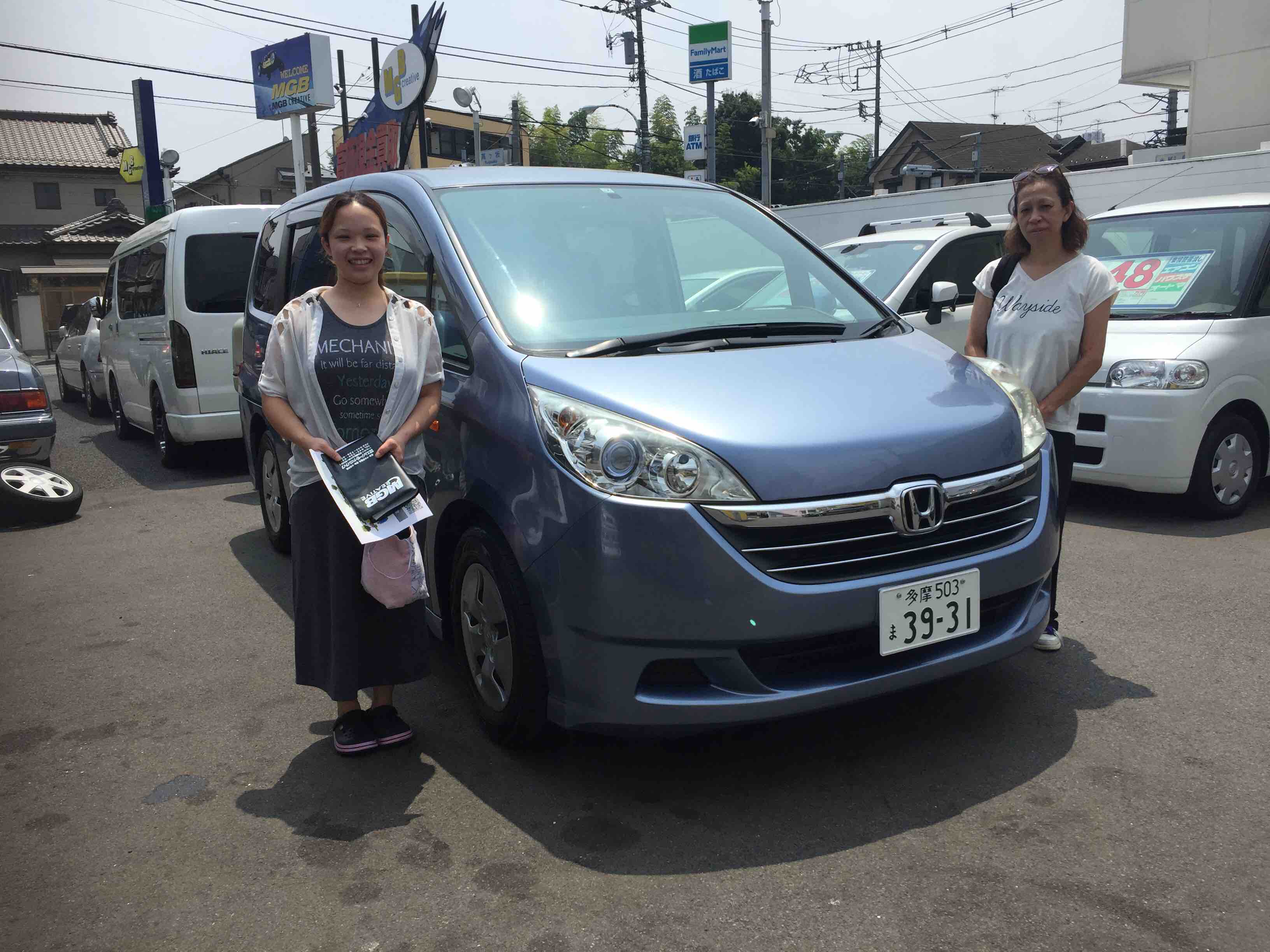 ホンダ ステップワゴン 納車 エムジービークリエイティブ 東京都 町田市 中古車販売 買取 ホンダ ステップワゴン 納車 エムジービークリエイティブ 東京都 町田市 中古車販売 買取