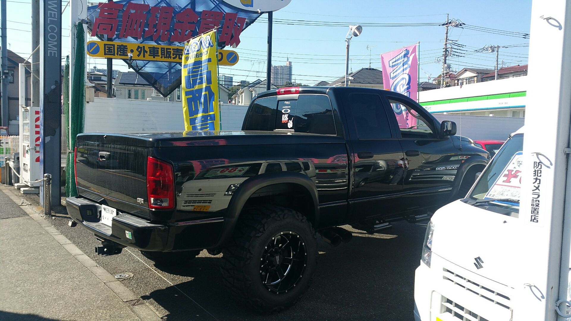 ハーディーズのダッチラムf150ハイリフト エムジービークリエイティブ 東京都 町田市 中古車販売 買取
