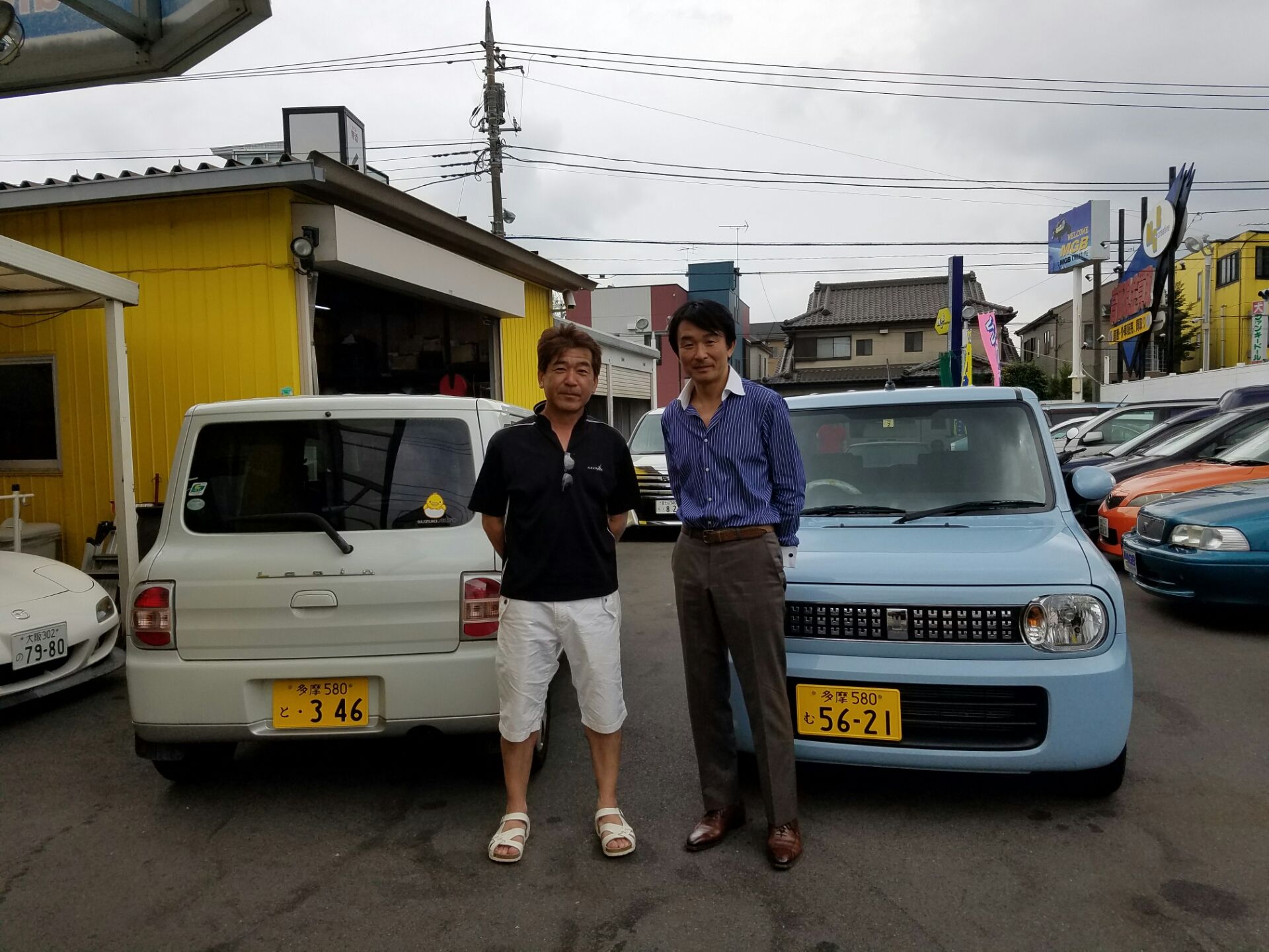 スズキ アルトラパン エムジービークリエイティブ 東京都 町田市 中古車販売 買取 スズキ アルトラパン エムジービークリエイティブ 東京都 町田市 中古車販売 買取