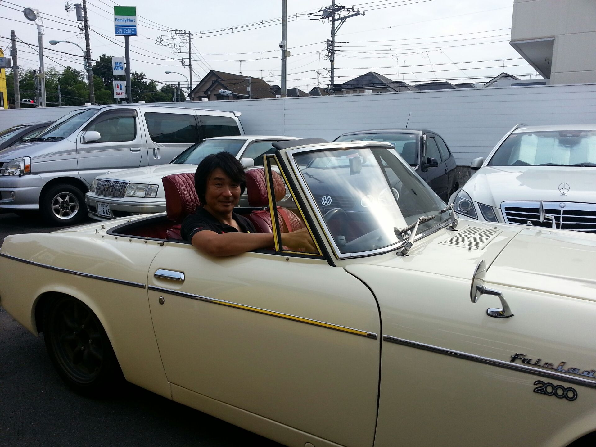 ダットサン フェアレディーsr311後期型 エムジービークリエイティブ 東京都 町田市 中古車販売 買取