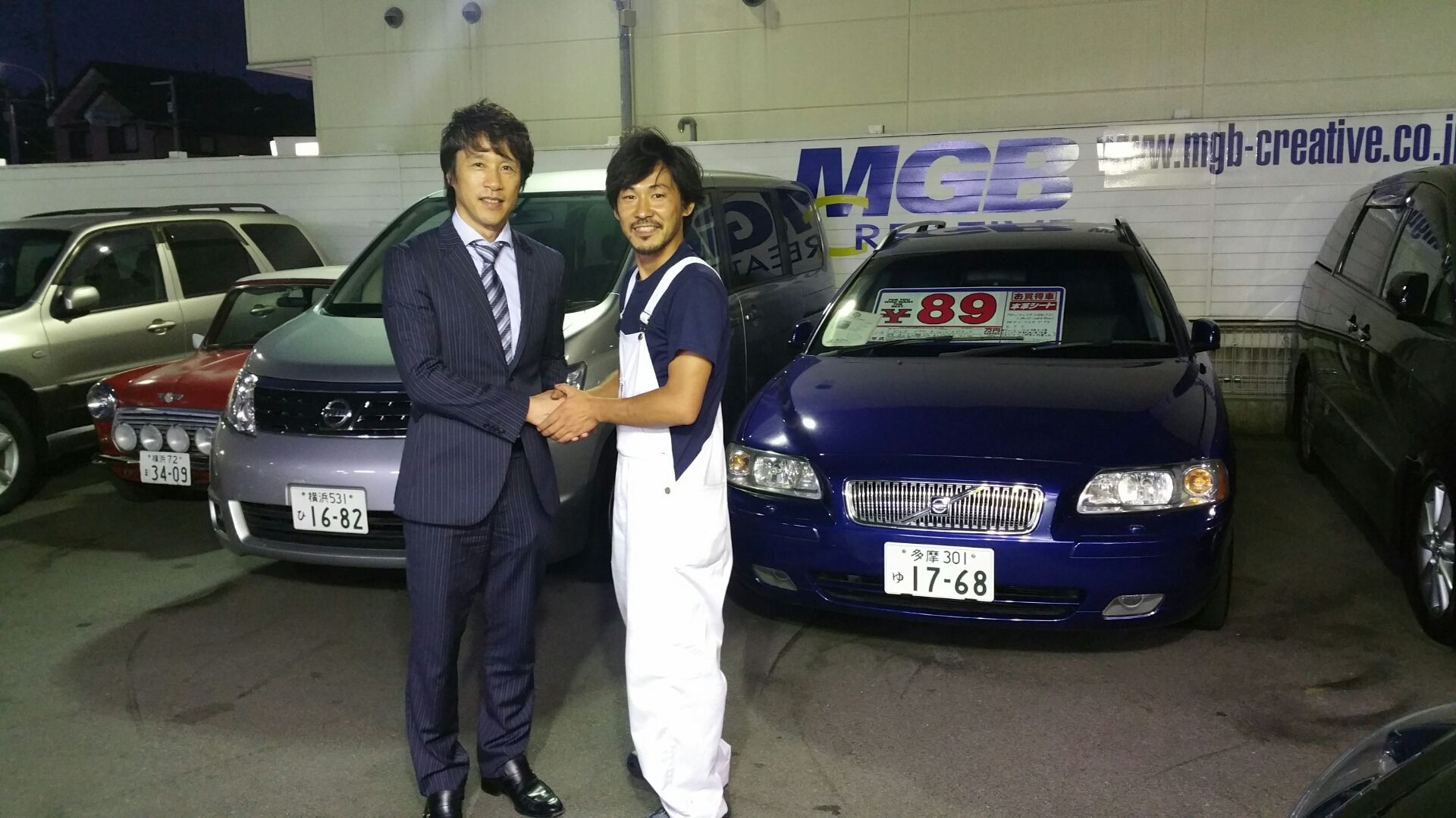 エムジービークリエイティブ【東京都　町田市　中古車販売　買取】