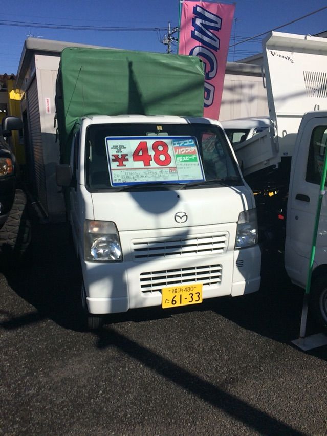 花屋さんにもってこいの軽トラックです エムジービークリエイティブ 東京都 町田市 中古車販売 買取