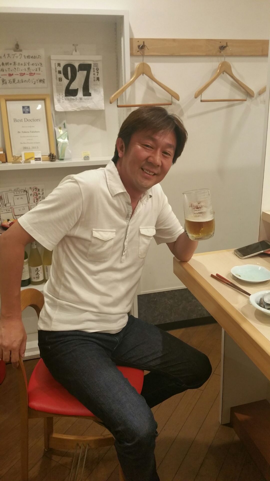 グリーンフラッグの安藤悟社長 エムジービークリエイティブ 東京都 町田市 中古車販売 買取 グリーンフラッグの安藤悟社長 エムジービークリエイティブ 東京都 町田市 中古車販売 買取