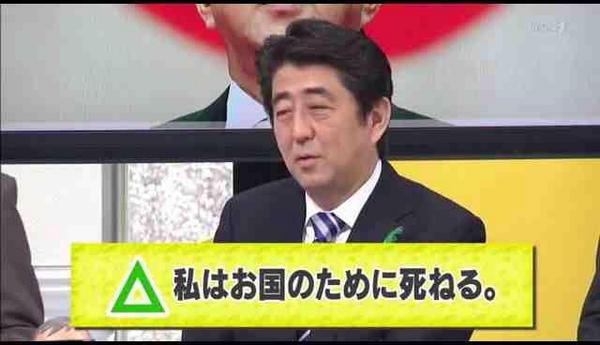 Jra騎手の平均年収が総理大臣より高くてワロタwwwwww 今週の競馬予想まとめ