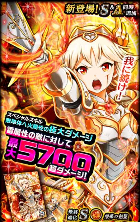 黒猫ウィズ サイオーンに備えよ だっけか ウィズと愉快な黒猫 黒猫ウィズ サイオーンに備えよ だっけか ウィズと愉快な黒猫