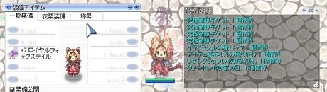 究極の結果