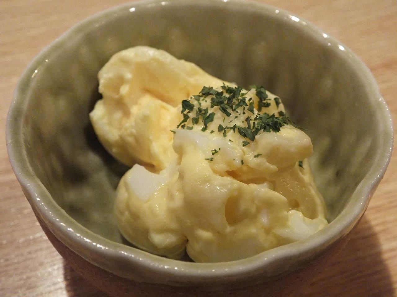 お通しで オッ と声を上げてしまう事 なかなか有りませんよね 南千住 手作り居酒屋 いわさわ Mgmfanのブログ お通しで オッ と声を上げてしまう事 なかなか有りませんよね 南千住 手作り居酒屋 いわさわ Mgmfanのブログ