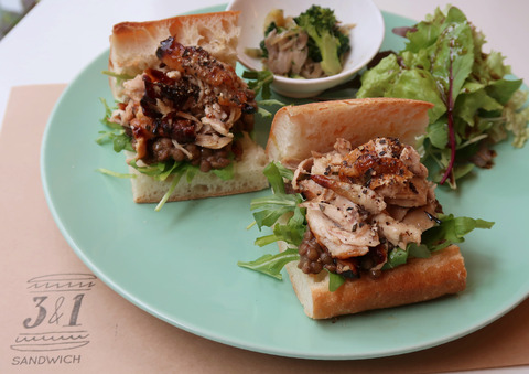 1皿め 19.12.21 550